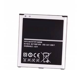 Battery For Samsung Galaxy Grand 2 Duos , Part Number: EB-B220AC
