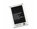 Bateria Eb-Bn750Bbc Compatible Para Samsung Galaxy Note 3 Neo