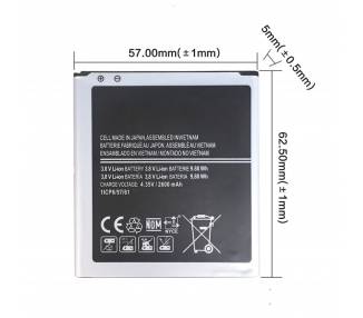 Battery For Samsung Galaxy Grand 2 , Part Number: EB-BG357BBE