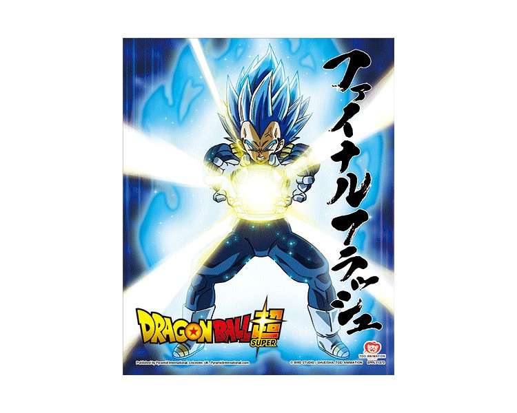 CUADRO 3D SUPER DRAGON BALL OVERPOWERED TEAM UP