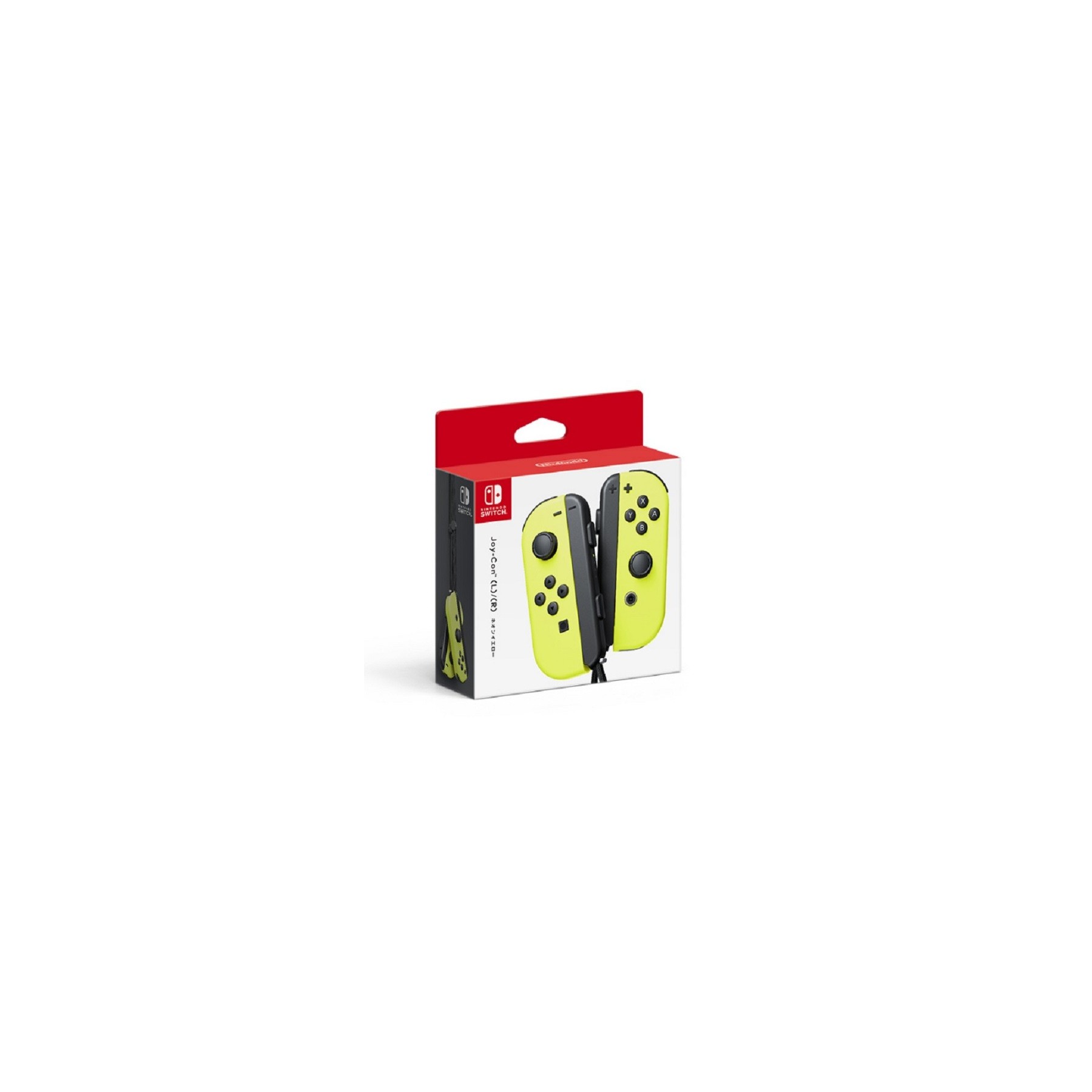 JOY-CON SET IZDA/DCHA AMARILLO (PAIR NEON YELLOW)