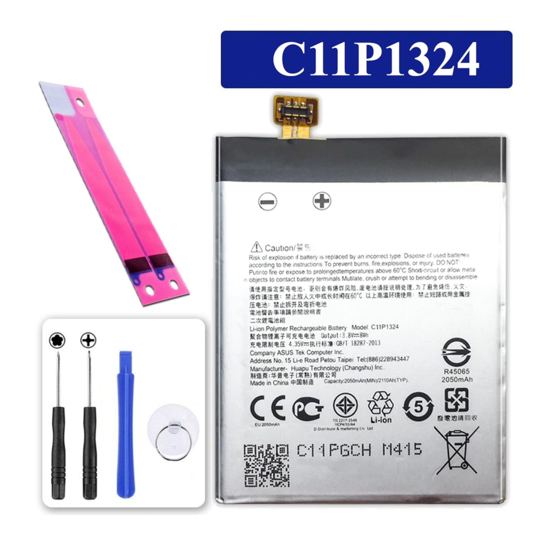 Bateria C11P1324 Original Para Asus Zenfone 5
