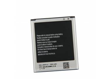 Batterie EB-L1M7FLU pour Samsung Galaxy Trend avec 4 broches - Capacité d'origine  - 1