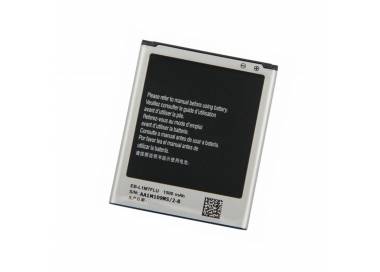 Batterie EB-L1M7FLU pour Samsung Galaxy Trend avec 4 broches - Capacité d'origine  - 4