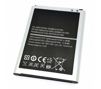 Bateria Eb595675Lu Para Samsung Galaxy Note 2 N7100 N7105 - Capacidad Original