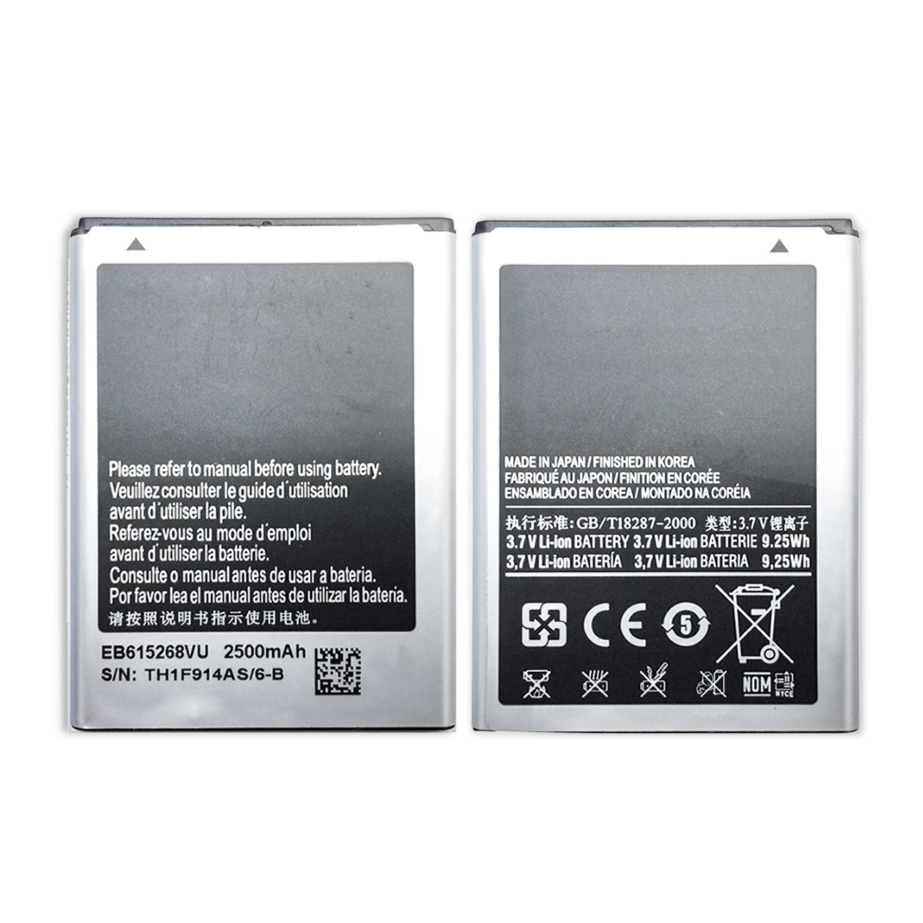 Bateria Eb615268Vu Compatible Para Samsung Galaxy Note 1 I9220 Gt N7000