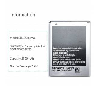 Battery For Samsung Galaxy Note , Part Number: EB615268VU