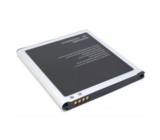 Bateria Eb-Bg530Bbc Para Samsung Galaxy J5 Eb-Bg531Bbc - Capacidad Original