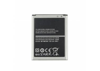 Batterie B105BE compatible pour Samsung Galaxy Ace 3 S7275 S7272  - 3