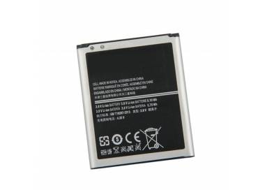 Batterie EB-L1M7FLU pour Samsung Galaxy Ace 2 - Capacité d'origine  - 3