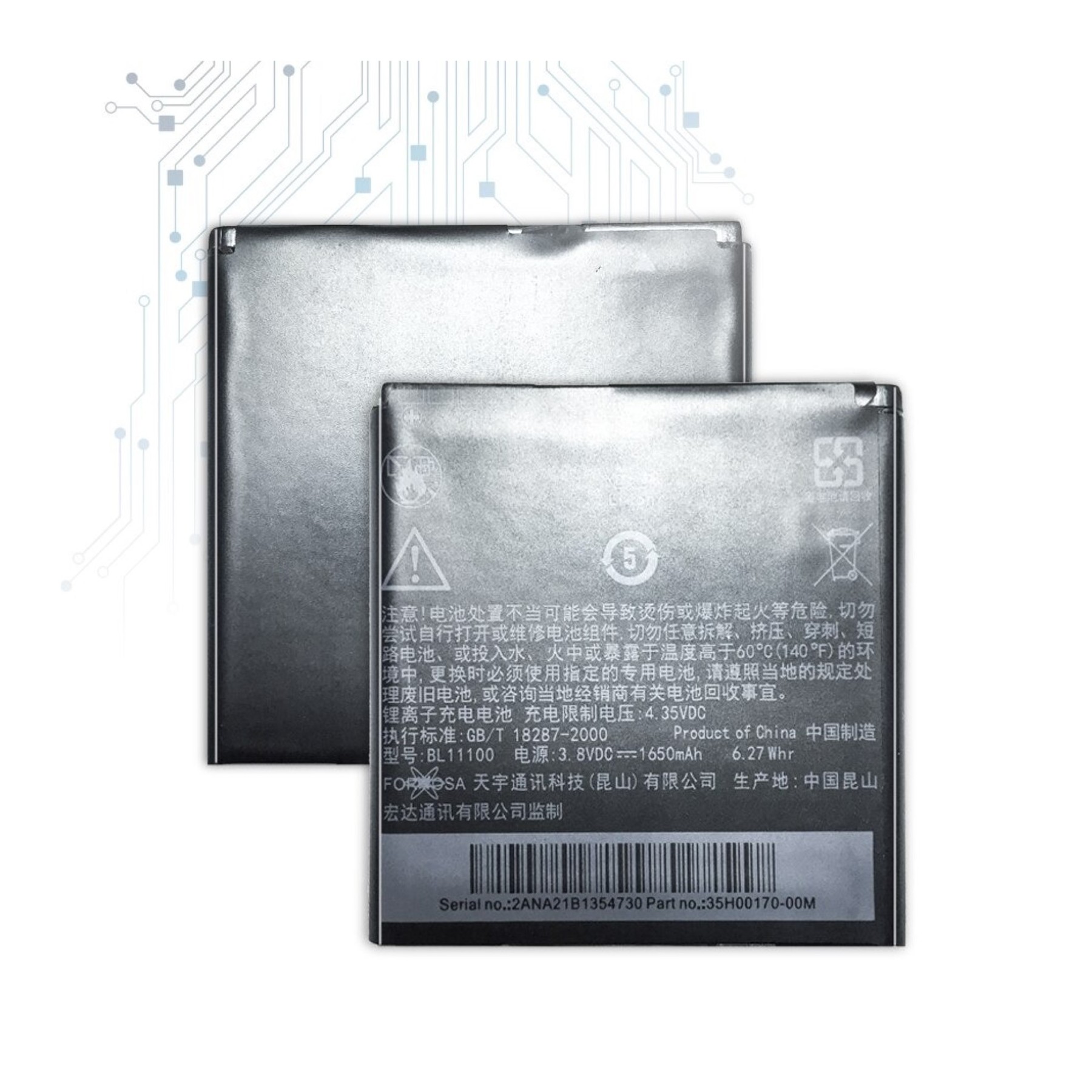 Bateria Original Bl11100 Para Htc Ba-S800 Bas800 Ba S800 Desire X V S800 T328