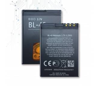 Batterie interne d'origine BL4S BL-4S pour Nokia X3-02 2680 3600 6208  - 1