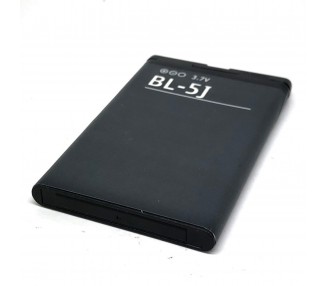 Bateria Bl-5J Bl5J Para Nokia 5800W 5802Xm 5900Xm N900 X6 X6M X9 5800 5230 5233