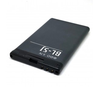 Bateria Bl-5J Bl5J Para Nokia 5800W 5802Xm 5900Xm N900 X6 X6M X9 5800 5230 5233