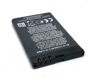 Bateria Bl-5J Bl5J Para Nokia 5800W 5802Xm 5900Xm N900 X6 X6M X9 5800 5230 5233