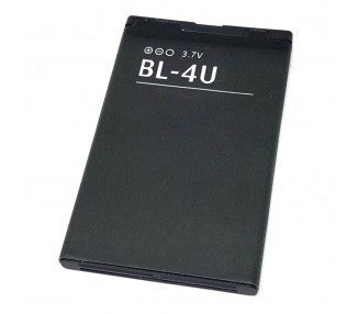 Bateria Bl-4U Para Nokia E66 75 6600 6600Is 6216C 8800 Arte 500 5330 3120 206 Xm