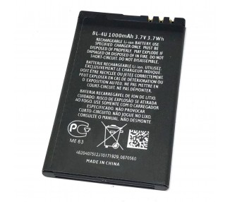 Bateria Bl-4U Para Nokia E66 75 6600 6600Is 6216C 8800 Arte 500 5330 3120 206 Xm