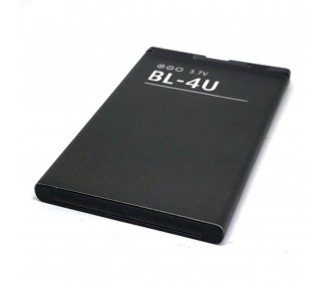 Bateria Bl-4U Para Nokia E66 75 6600 6600Is 6216C 8800 Arte 500 5330 3120 206 Xm