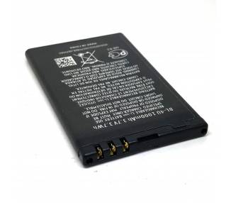 Battery For Nokia E75 , Part Number: BL-4U
