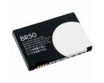 Bateria para Motorola Razr V3 V3C V3I V3 Pebl U6 V3M, MPN Original: BR50