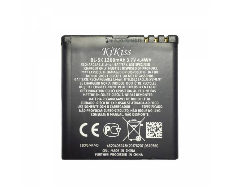 Battery For Nokia X7 , Part Number: BL-5K