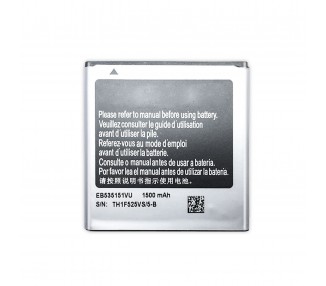 Bateria Compatible Para Samsung Eb535151Vu Galaxy S Advance I9070
