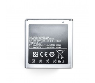 Bateria Compatible Para Samsung Eb535151Vu Galaxy S Advance I9070