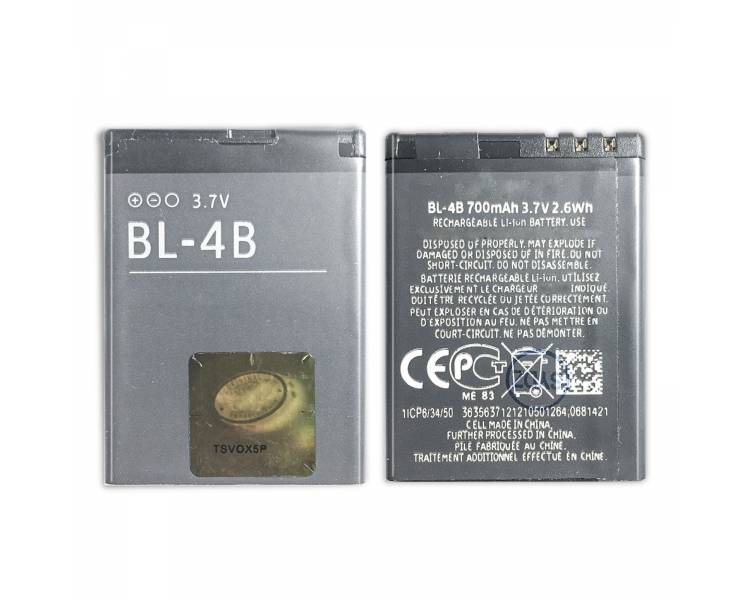 Bateria Bl-4B Bl4B Bl 4B Para Nokia 2630 2660 2760 5000 6111 7070 Prism 7370
