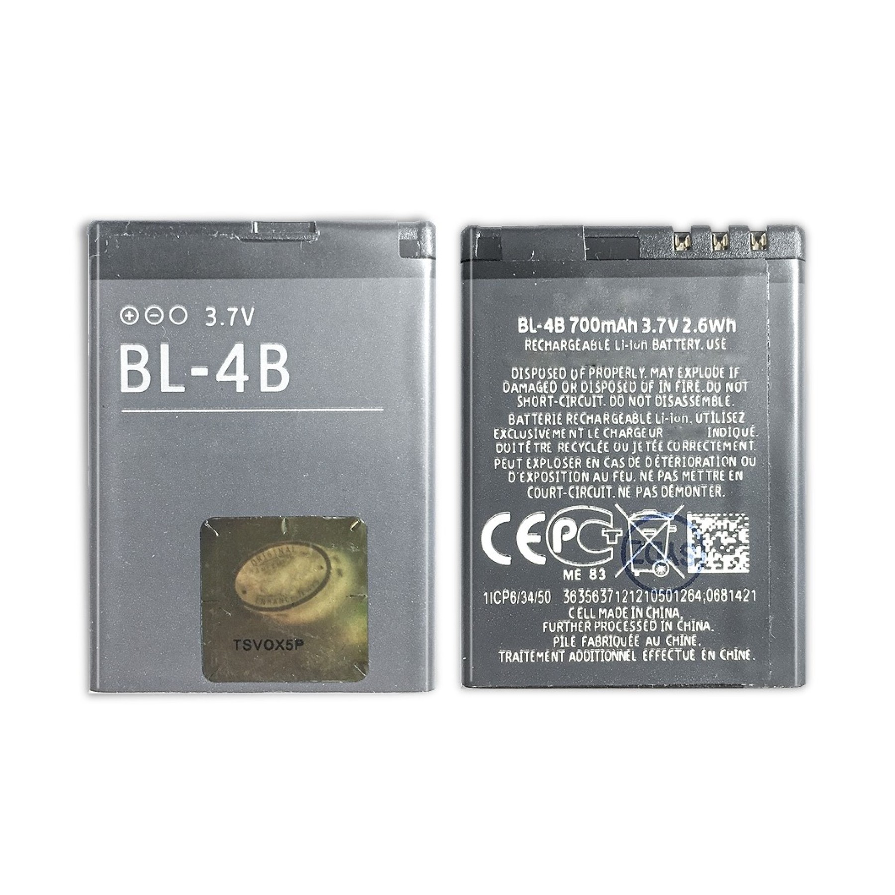 Bateria Bl-4B Bl4B Bl 4B Para Nokia 2630 2660 2760 5000 6111 7070 Prism 7370
