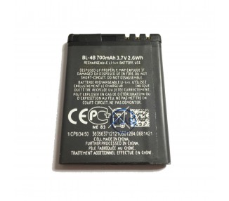 Bateria Bl-4B Bl4B Bl 4B Para Nokia 2630 2660 2760 5000 6111 7070 Prism 7370