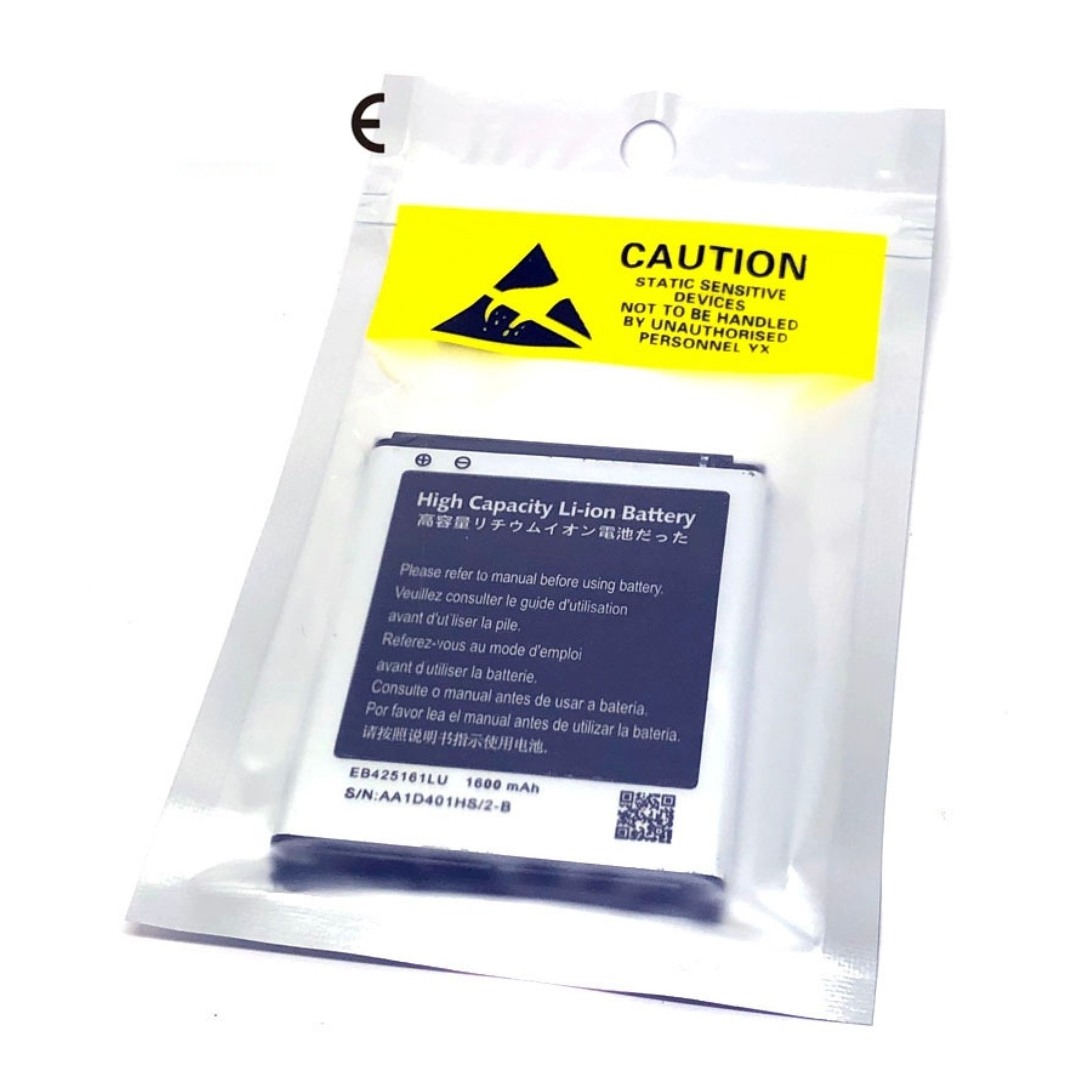 Battery For Samsung Galaxy Trend S Duos , Part Number: EB425161LU