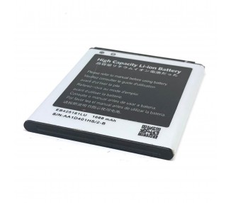Battery For Samsung Galaxy Trend S Duos , Part Number: EB425161LU