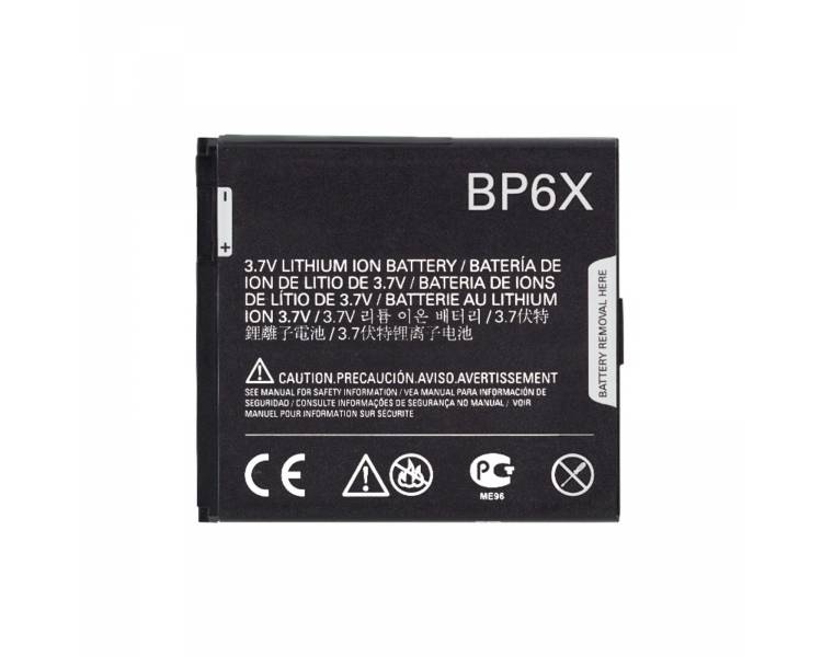Battery For Motorola Motoluxe , Part Number: BP-6X