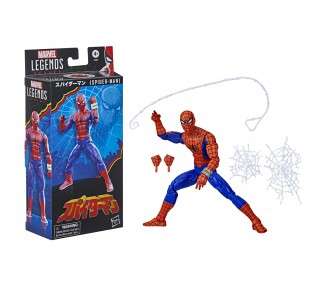 Figura hasbro marvel legends spider man 