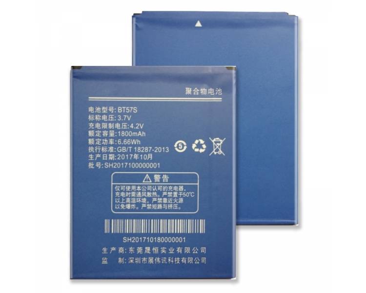 Battery For Zopo ZP780 , Part Number: BT57S