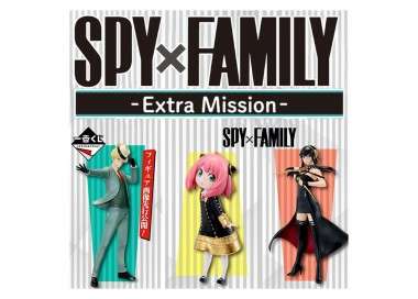 Ichiban kuji banpresto spy x family