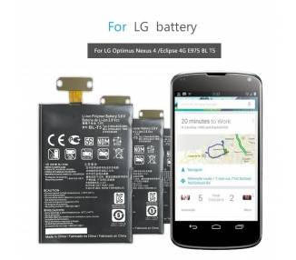 Battery For LG Nexus 4 , Part Number: BL-T5