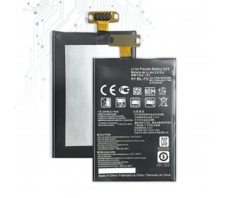 Bateria Lg Bl-T5 Blt5 Bl T5 Para Google Nexus 4 E960 E975 Optimus G 2100 Mah