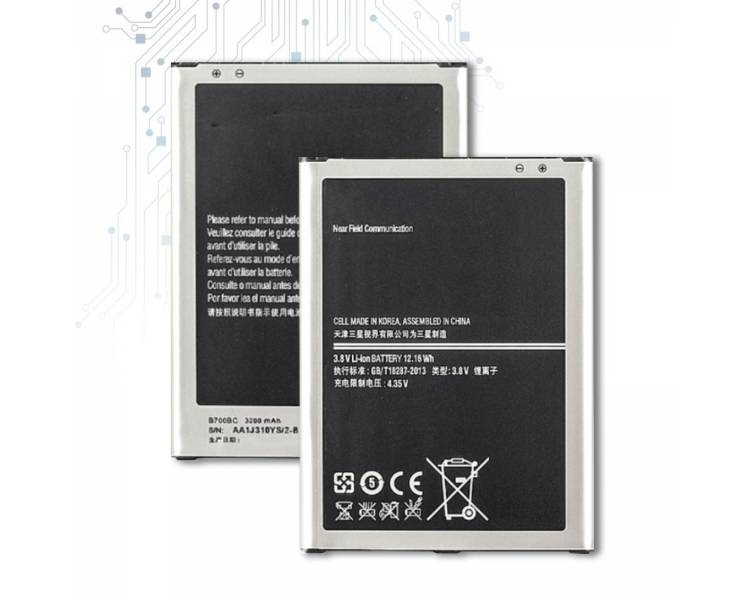 Battery For Samsung Galaxy Mega , Part Number: B700BC