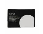 Bateria Bt50 Motorola C975 C980 E1000 Rizr V1050 V360 V975 V980 V235