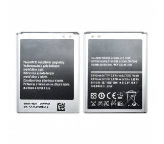 Battery For Samsung Galaxy Grand Neo , Part Number: EB535163LU