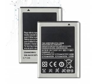 Bateria Compatible Para Samsung Galaxy Ace S5830 S5830I S5839 Eb494358Vu