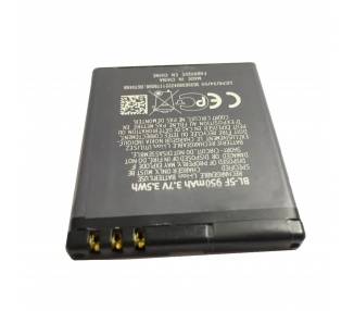 Battery For Nokia N95 , Part Number: BL-5F