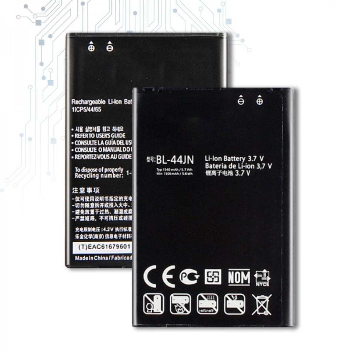 Batterie Neuve Compatible LG Optimus L3 - BL-44JN - Remplacement Original
