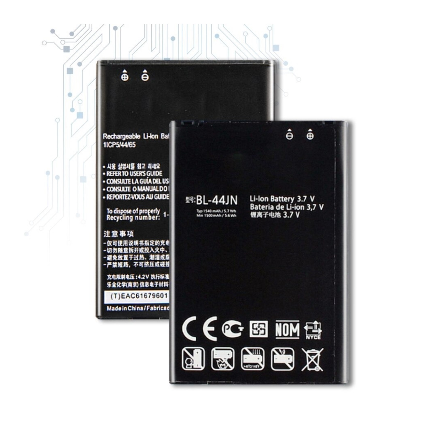 Bateria Original Bl-44Jn Bl44Jn Para Lg Optimus L3 2 E400 E430 L5 E610 G510