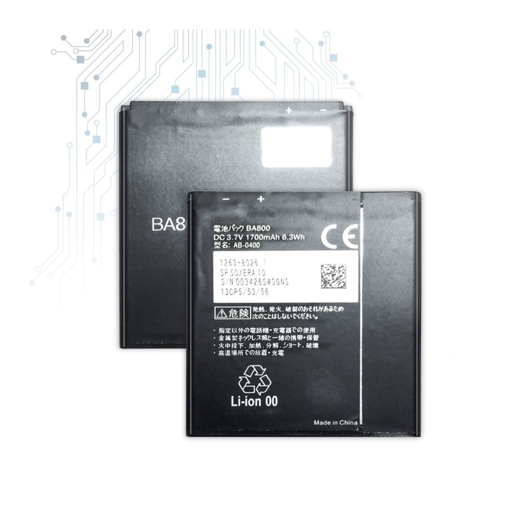 Bateria Original Ba800 Para Sony Xperia S Lt26I Arc Hd V Lt25I Arc S 1700