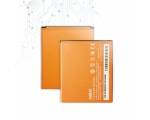 Bateria Para Xiaomi Redmi 2 / Redmi 2A, Mpn Original Bm44