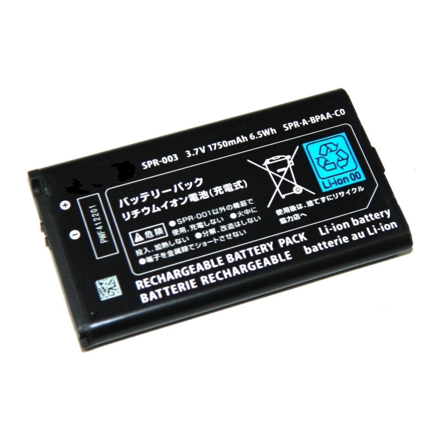 Bateria Compatible Para Nintendo 3Ds Xl / New 3Ds Xl Spr003