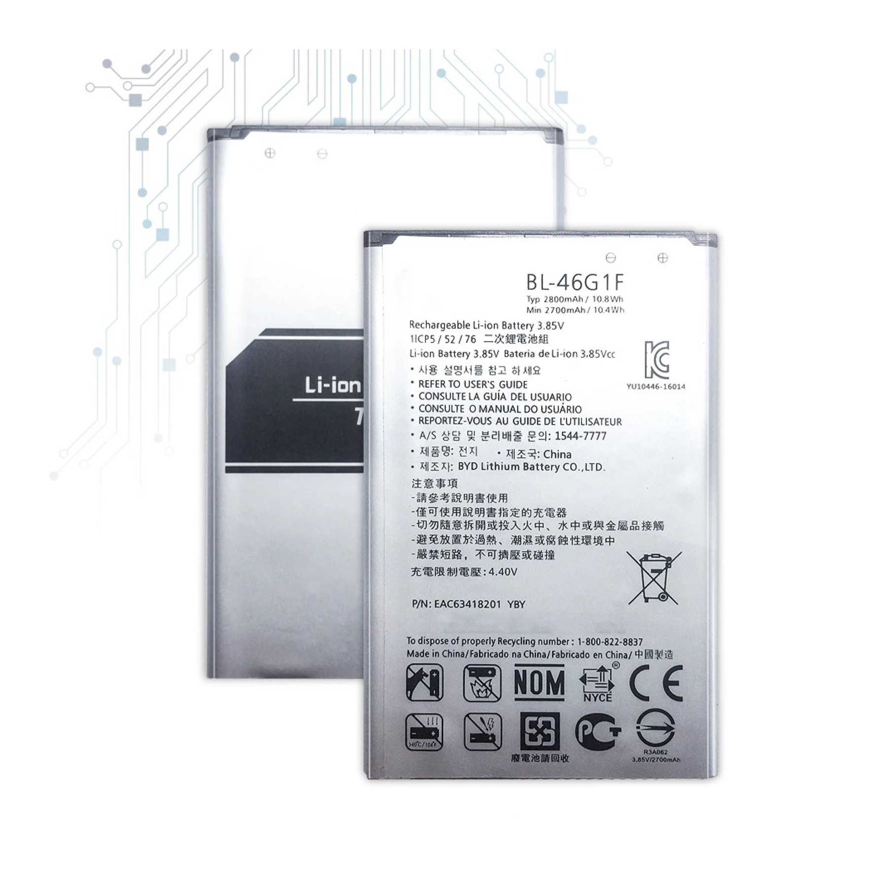 Bateria Para Lg K10 (2017) M250 K20 K425 K428 K430H Mpn Original: Bl-46G1F