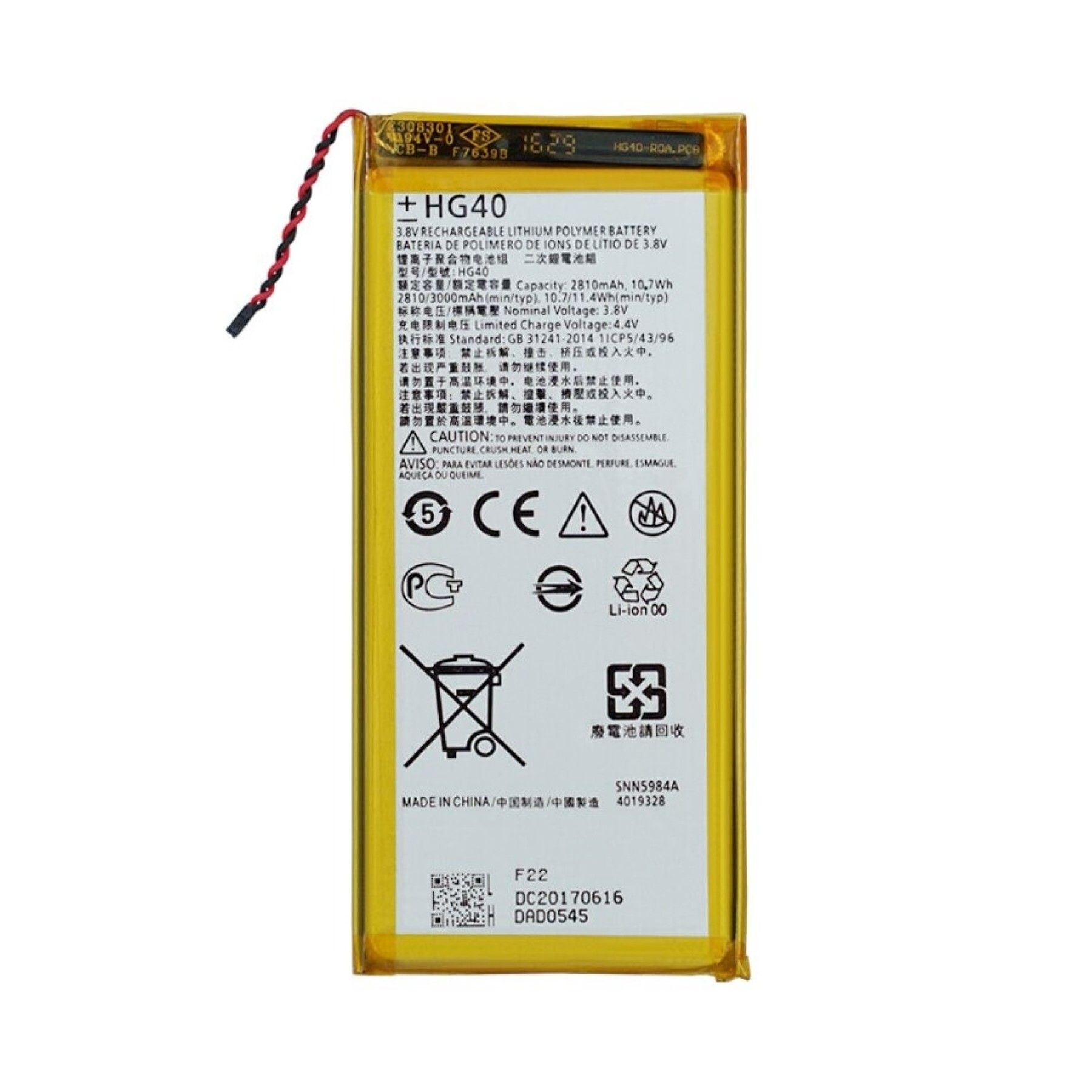 OH-BOX® Batteria Compatibile Con Motorola HG30 Modello Moto G5s, Moto G5s Plus, Moto G6 - Foto 9